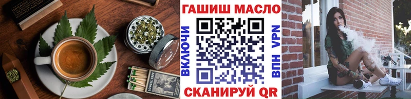 Купить  Наволоки  Еда ТГК конопля 
