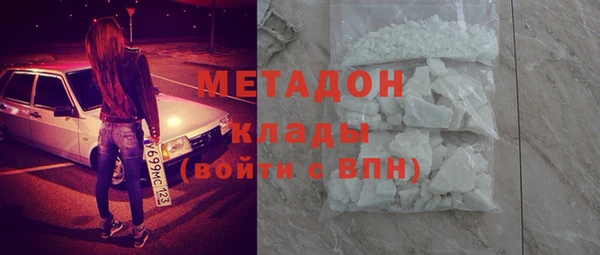 mdma Кодинск