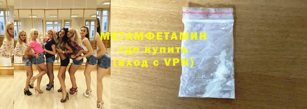 mdma Кодинск