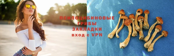 мефедрон VHQ Козловка