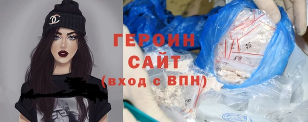 mdma Кодинск