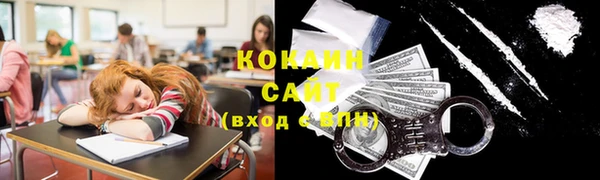 mdma Кодинск