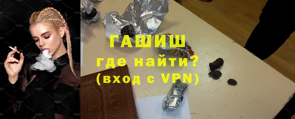 мефедрон VHQ Козловка