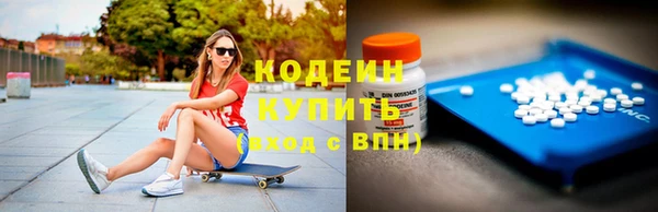 2c-b Козельск