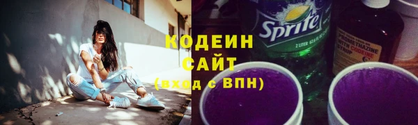 mdma Кодинск