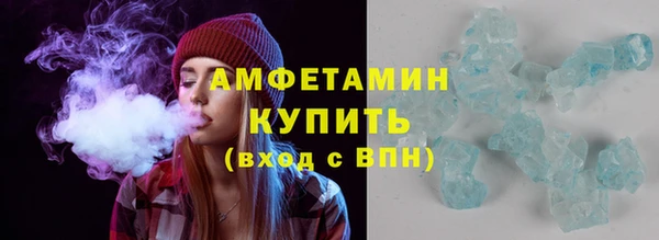 2c-b Козельск