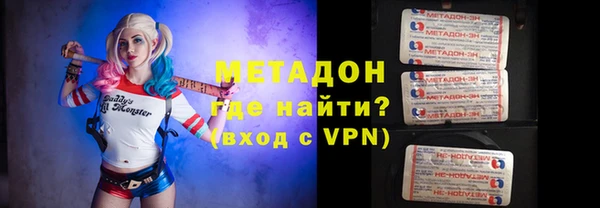 мефедрон VHQ Козловка