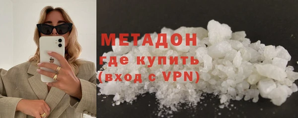2c-b Козельск