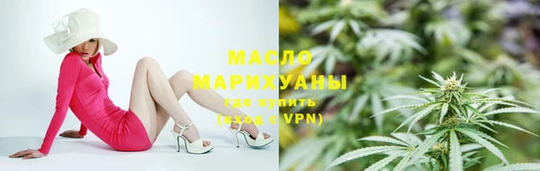 mdma Кодинск
