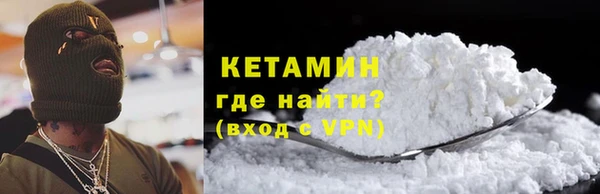mdma Кодинск