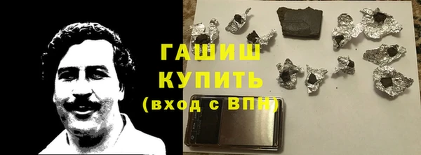 2c-b Козельск