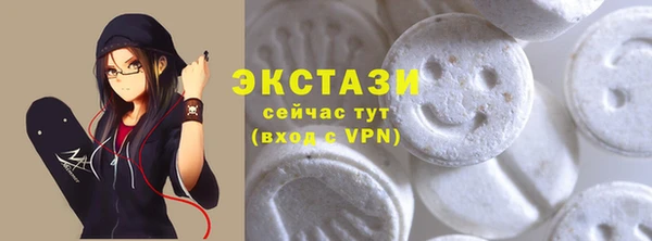 mdma Кодинск