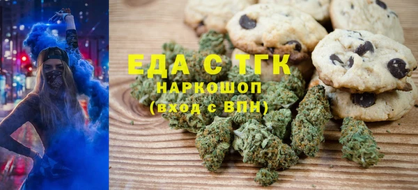 mdma Кодинск
