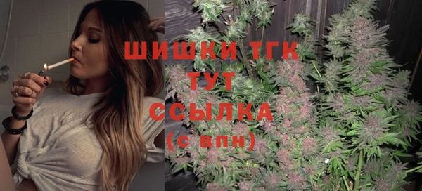 mdma Кодинск