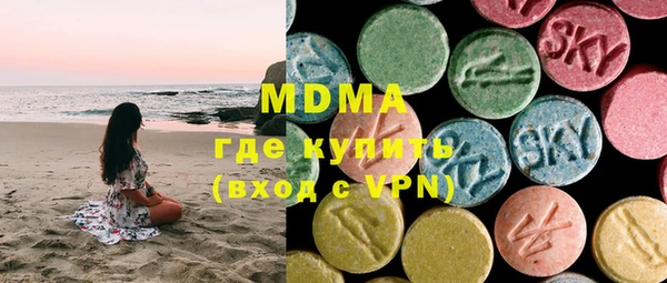 mdma Кодинск