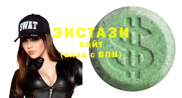 2c-b Козельск