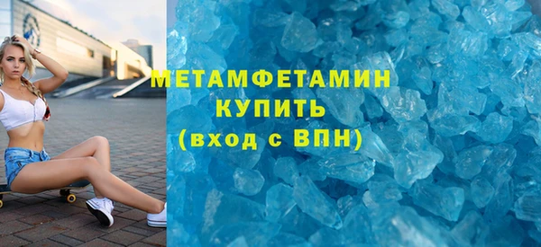 2c-b Козельск