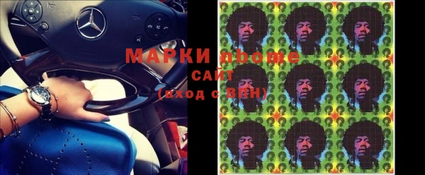 мефедрон VHQ Козловка