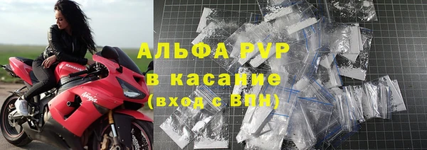 2c-b Козельск