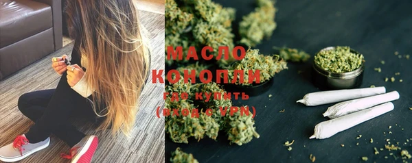 мефедрон VHQ Козловка