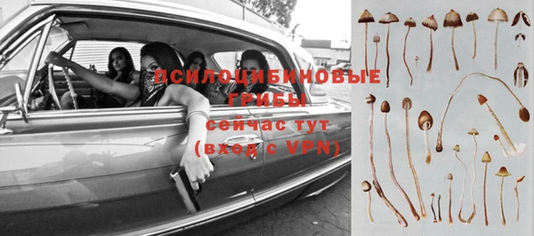 мефедрон VHQ Козловка