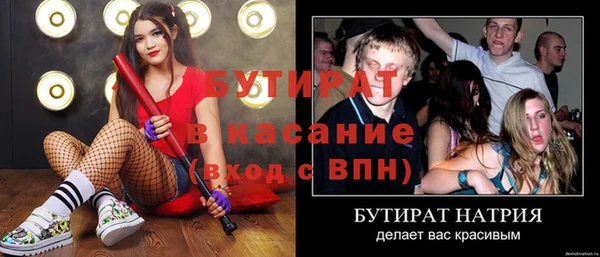 2c-b Козельск
