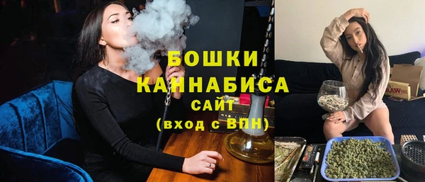 mdma Кодинск