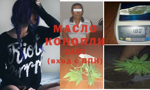 2c-b Козельск