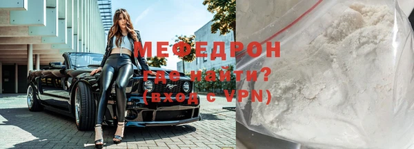 mdma Кодинск