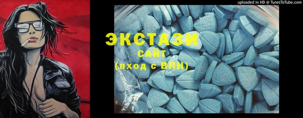 mdma Кодинск