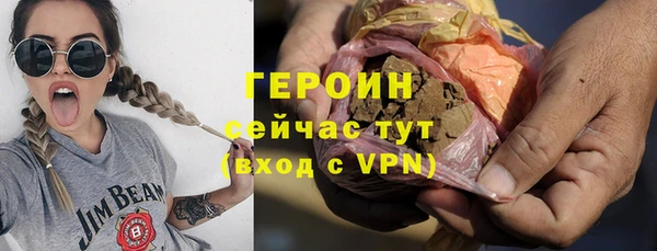 мефедрон VHQ Козловка