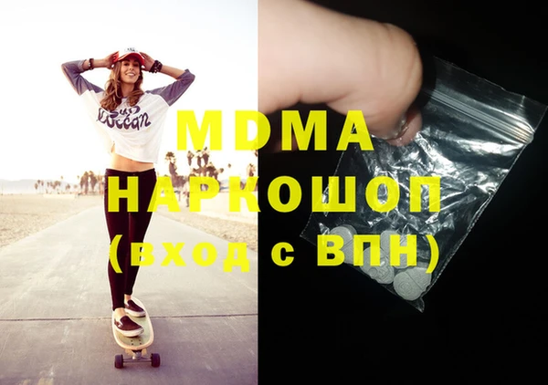 мефедрон VHQ Козловка
