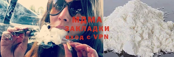 мефедрон VHQ Козловка