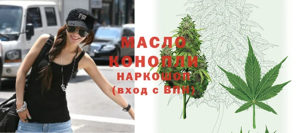 mdma Кодинск
